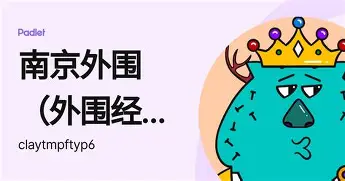 包含莱万多夫斯基首轮对皇社确定将再成焦点的词条|bg大游真人网站