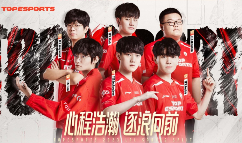 Rookie伤退球迷热议(rookie之前是哪个队的)|bg大游游戏中心